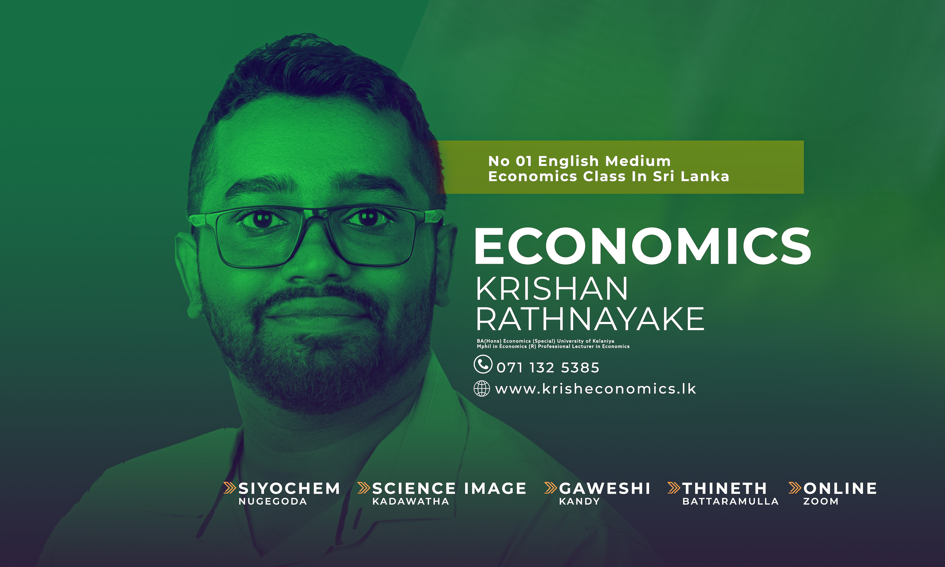 login-to-krisheconomics-lk-krisheconomics-lk-krishan-rathnayake